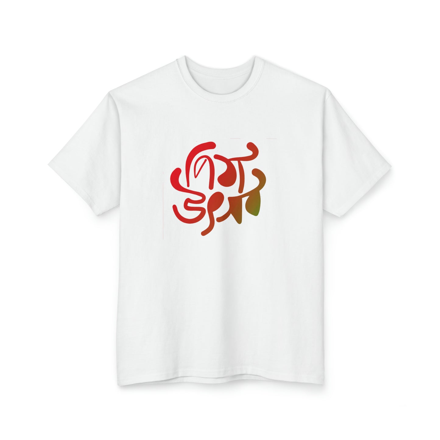 Unisex Ultra Cotton® Tall T-Shirt: Pitha utshob
