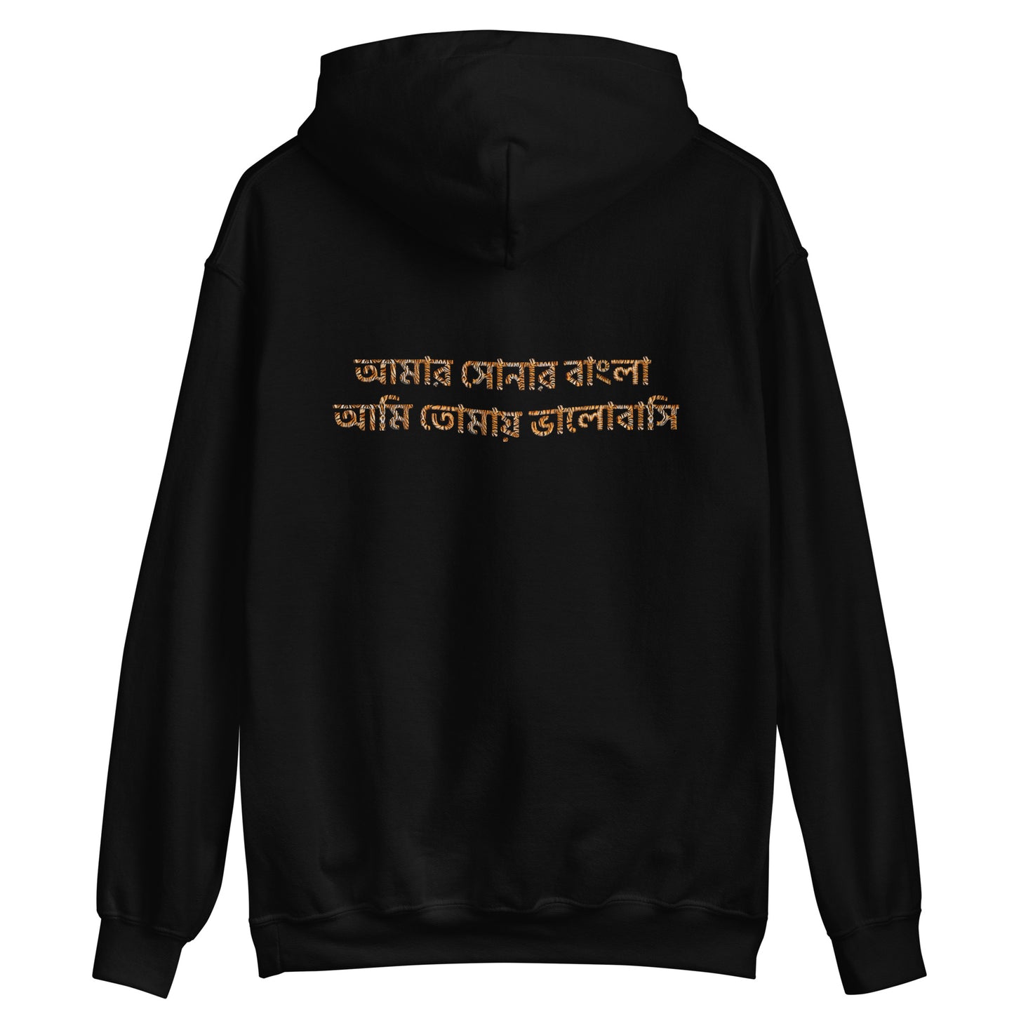 Men Hoodie: Front Embroidery, Back print