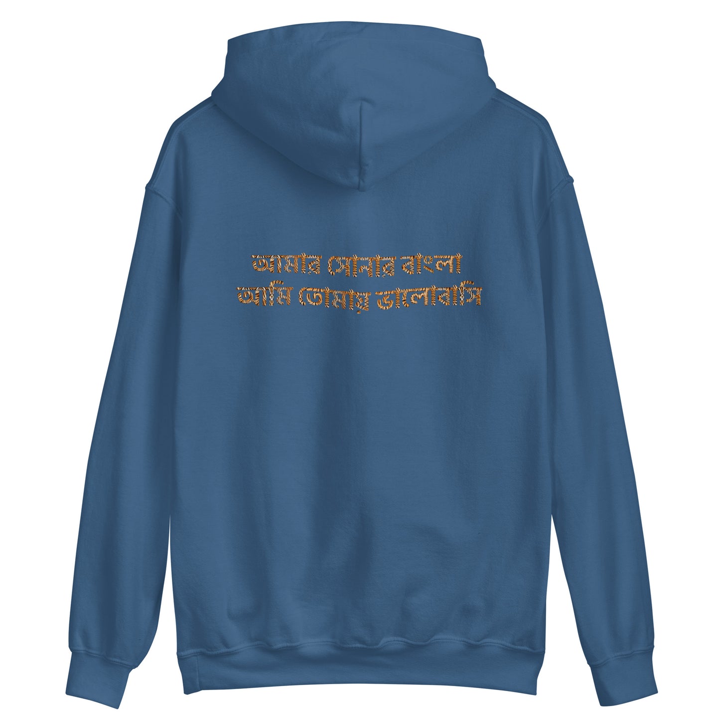 Men Hoodie: Front Embroidery, Back print