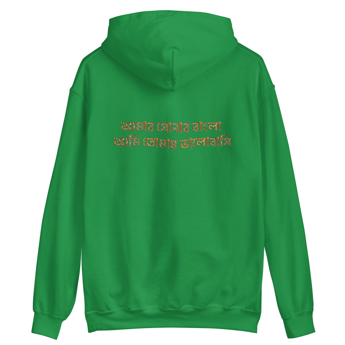 Men Hoodie: Front Embroidery, Back print