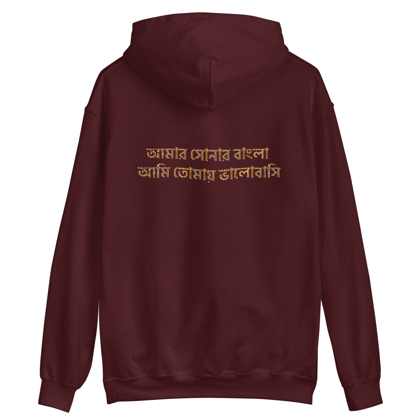 Men Hoodie: Front Embroidery, Back print