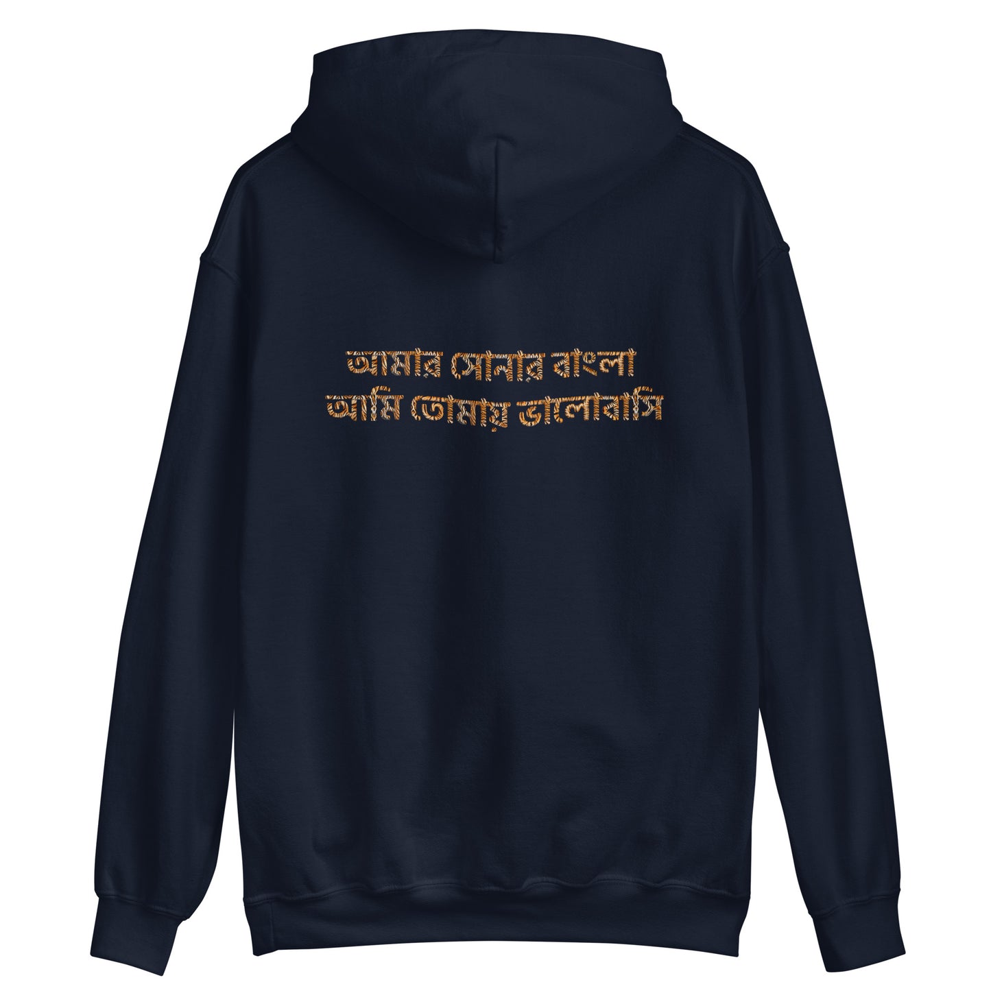 Men Hoodie: Front Embroidery, Back print
