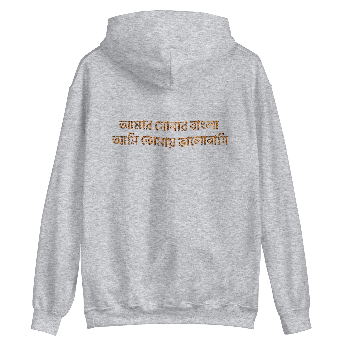 Men Hoodie: Front Embroidery, Back print