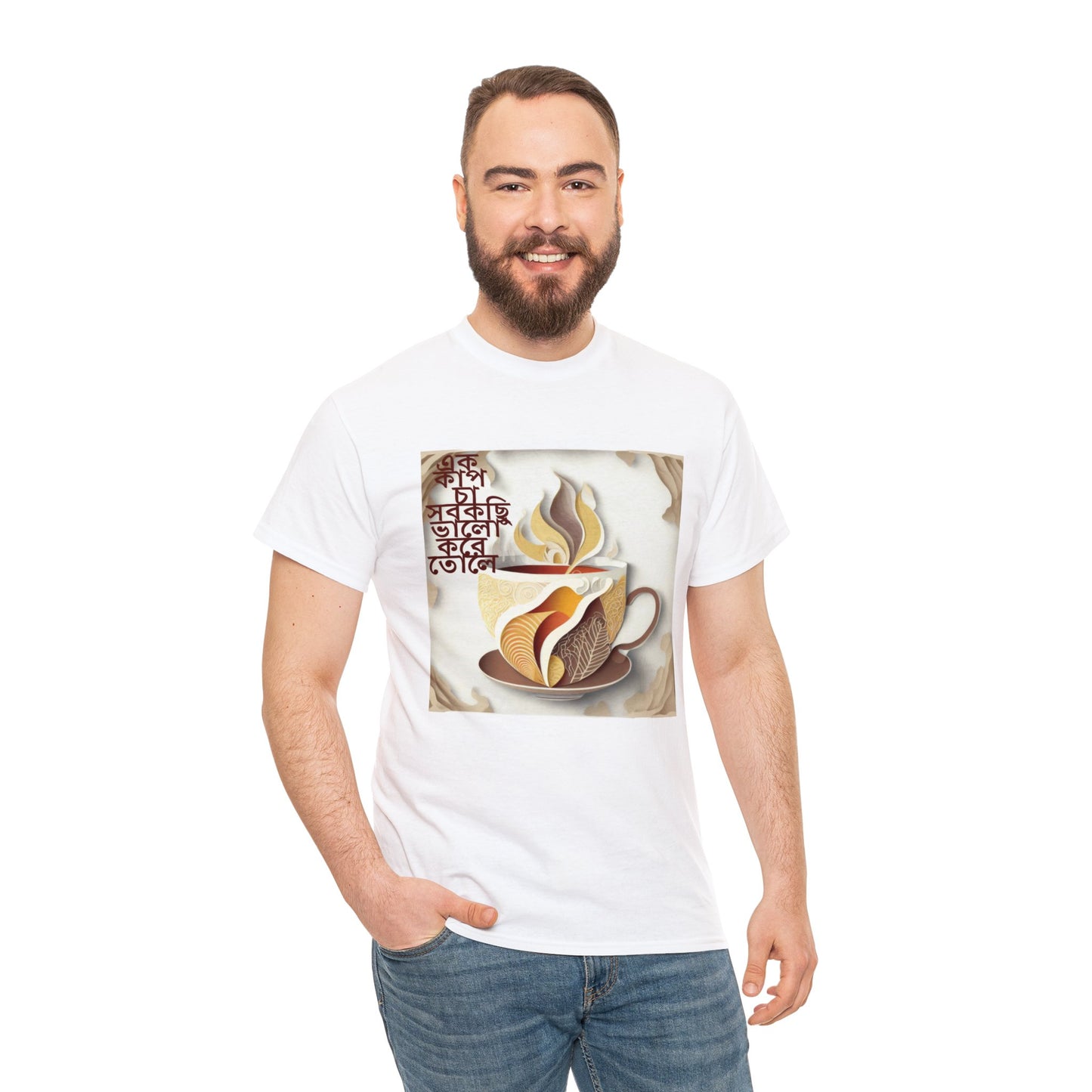 Men Heavy Cotton Tee: Cup of Tea