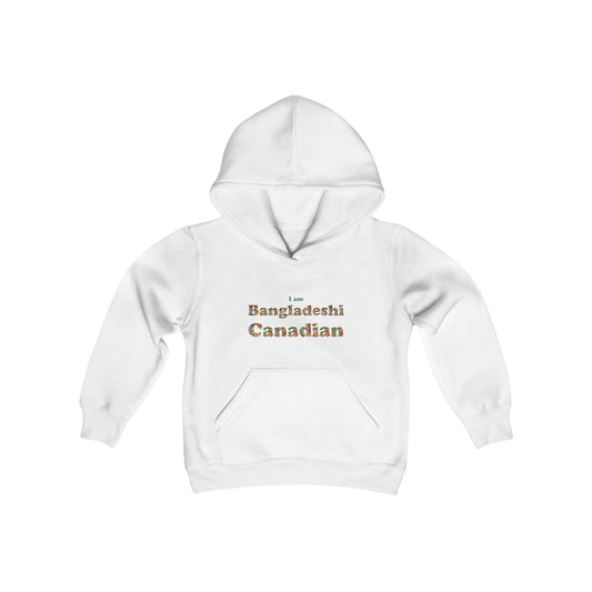 Youth Heavy Blend Hooded Sweatshirt: I am Bangladeshi Canadian