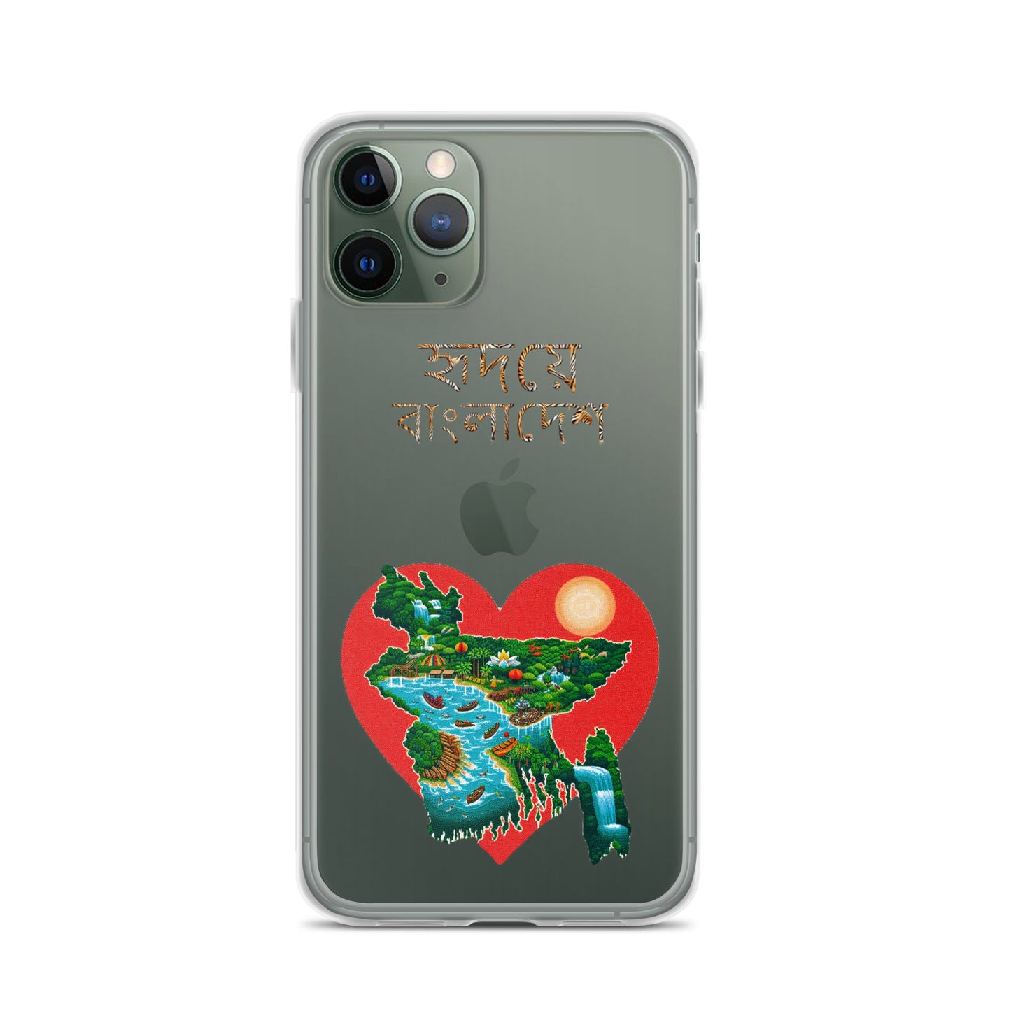 Clear Case for iPhone®: হৃদয়ে-বাংলাদেশ