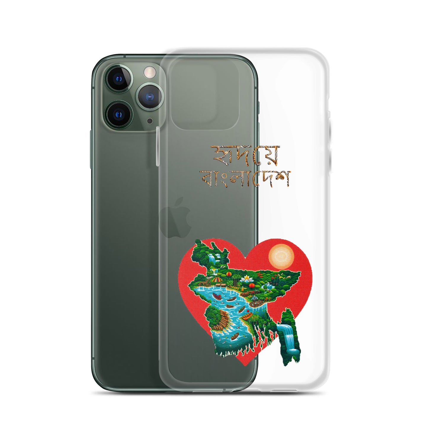 Clear Case for iPhone®: হৃদয়ে-বাংলাদেশ