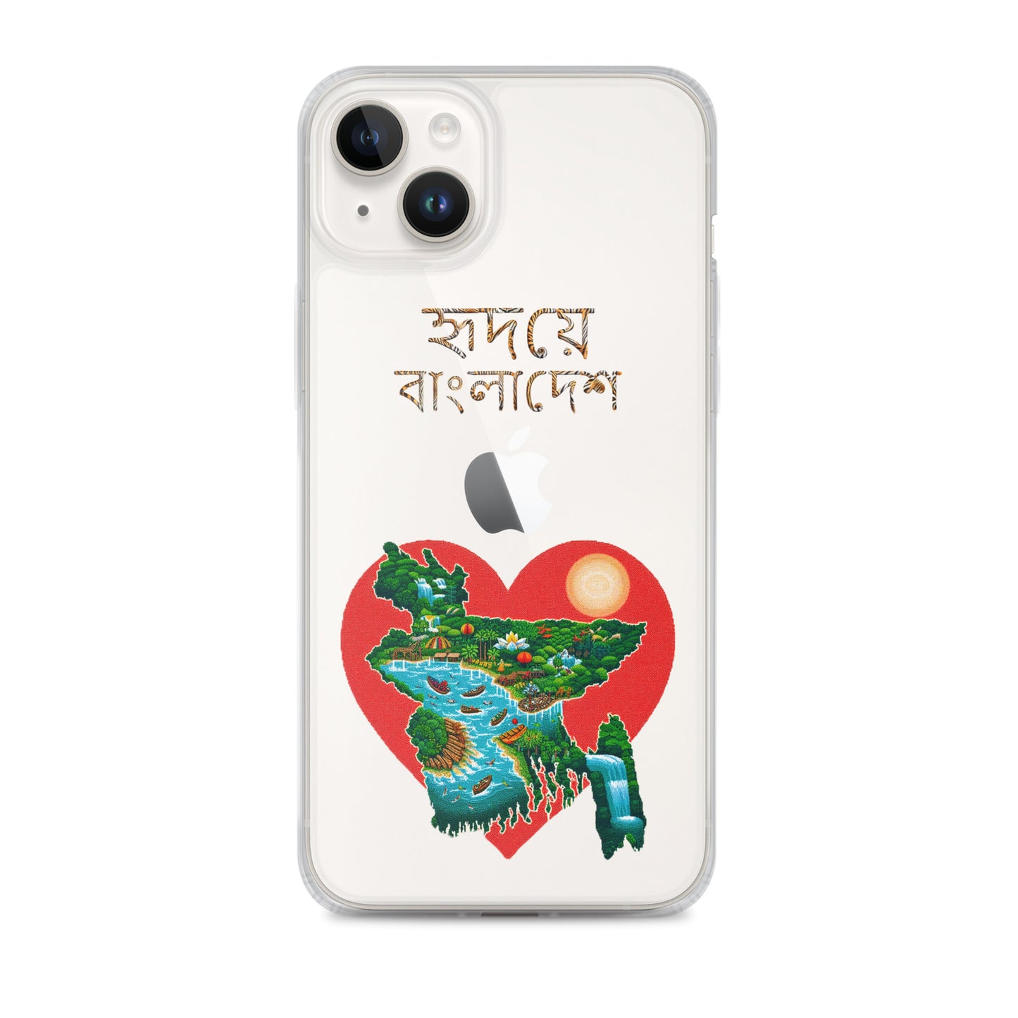 Clear Case for iPhone®: হৃদয়ে-বাংলাদেশ