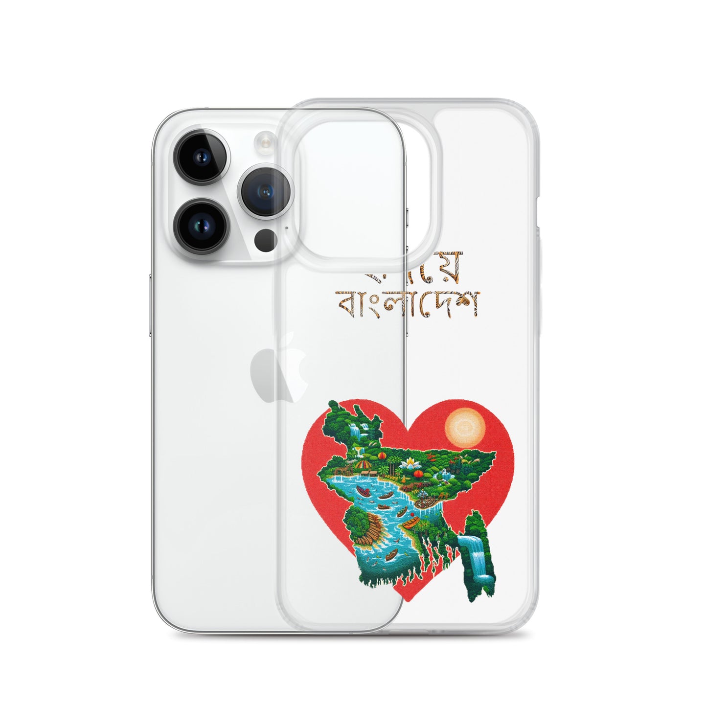 Clear Case for iPhone®: হৃদয়ে-বাংলাদেশ