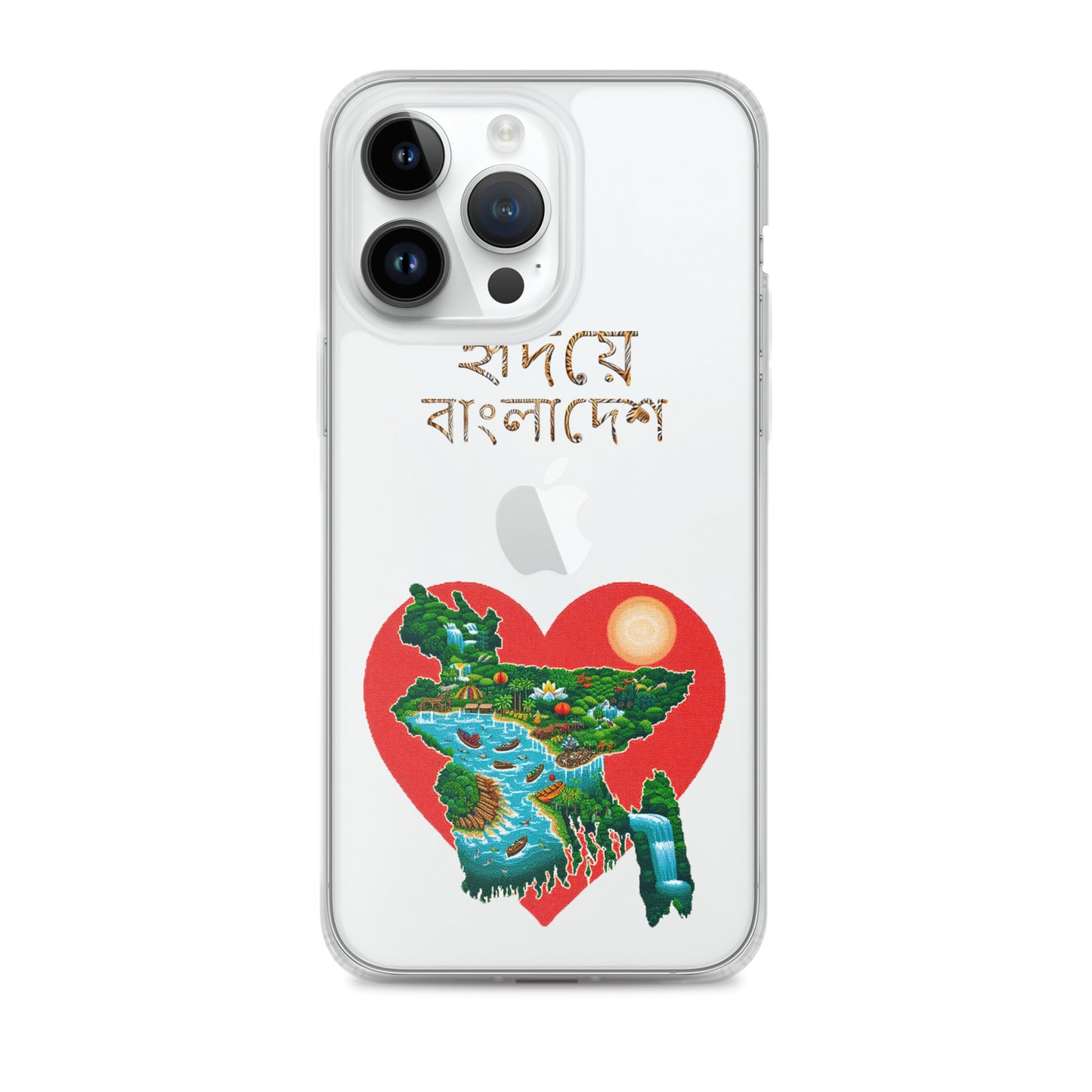 Clear Case for iPhone®: হৃদয়ে-বাংলাদেশ