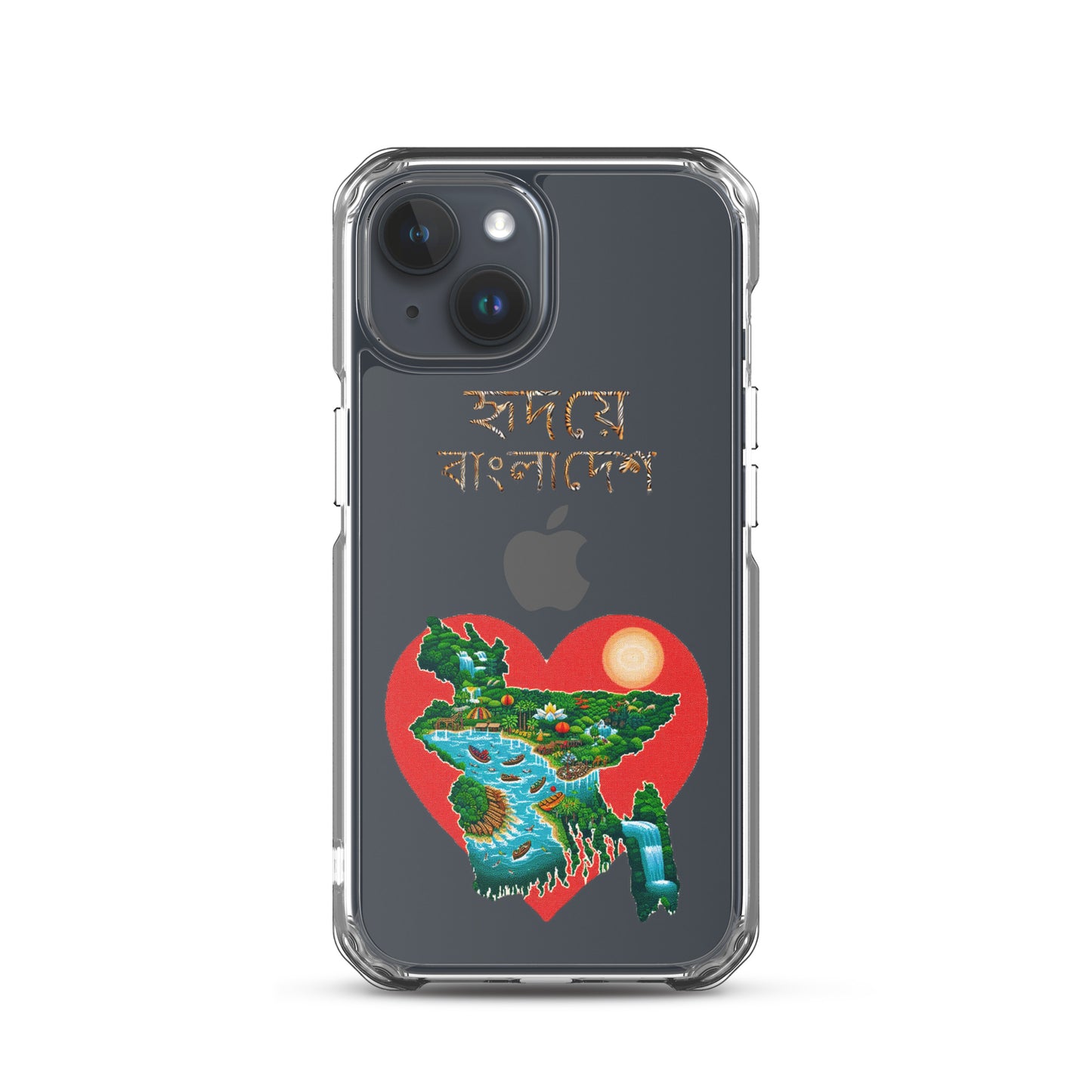 Clear Case for iPhone®: হৃদয়ে-বাংলাদেশ