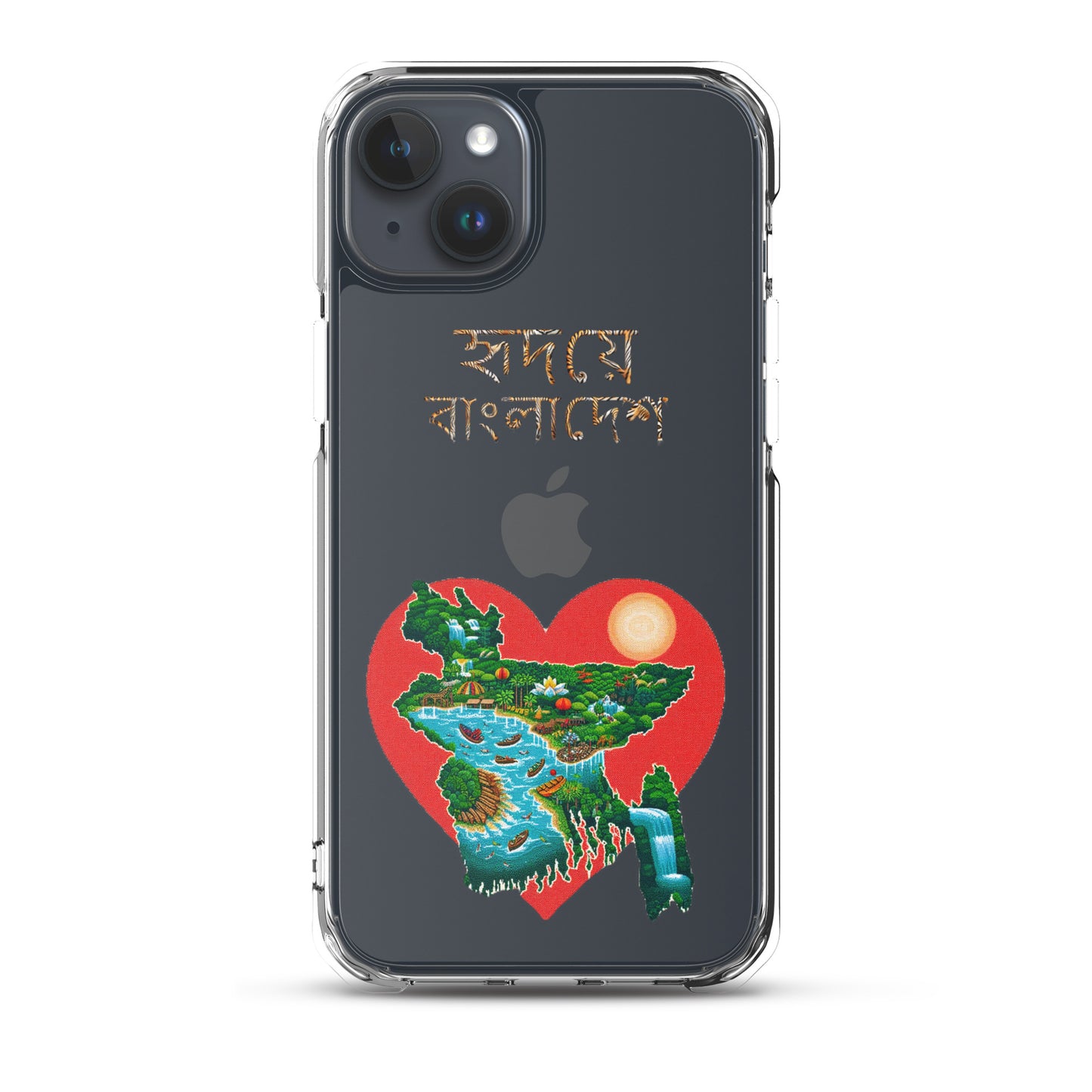 Clear Case for iPhone®: হৃদয়ে-বাংলাদেশ