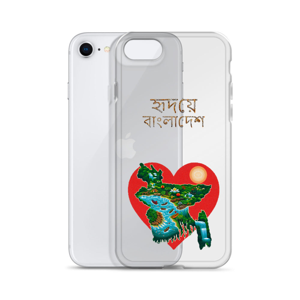 Clear Case for iPhone®: হৃদয়ে-বাংলাদেশ