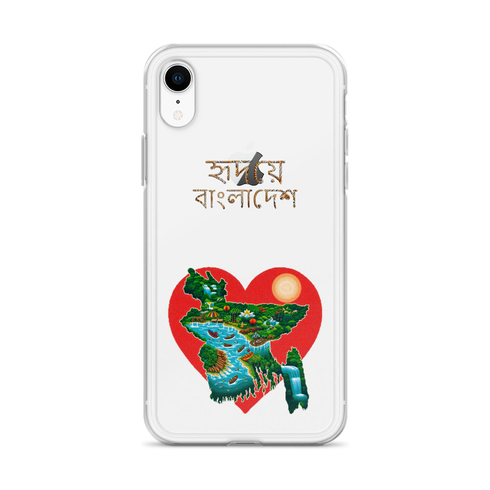 Clear Case for iPhone®: হৃদয়ে-বাংলাদেশ