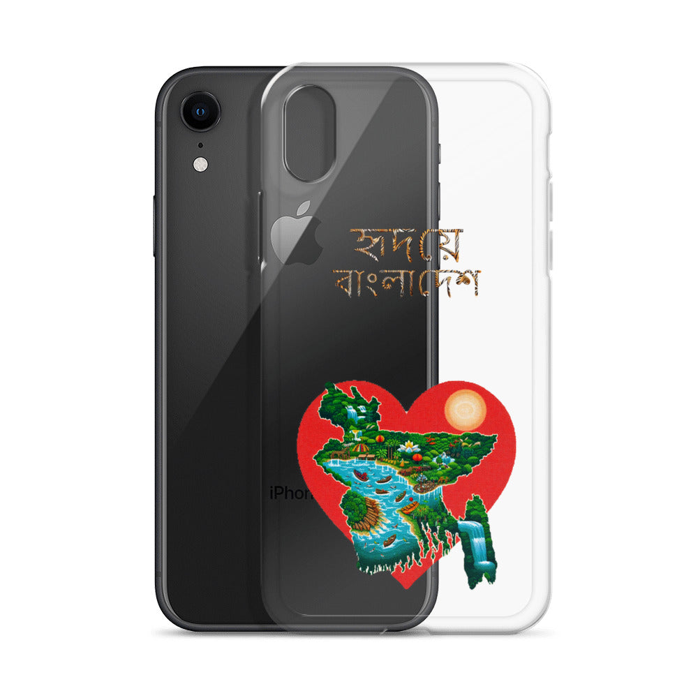 Clear Case for iPhone®: হৃদয়ে-বাংলাদেশ