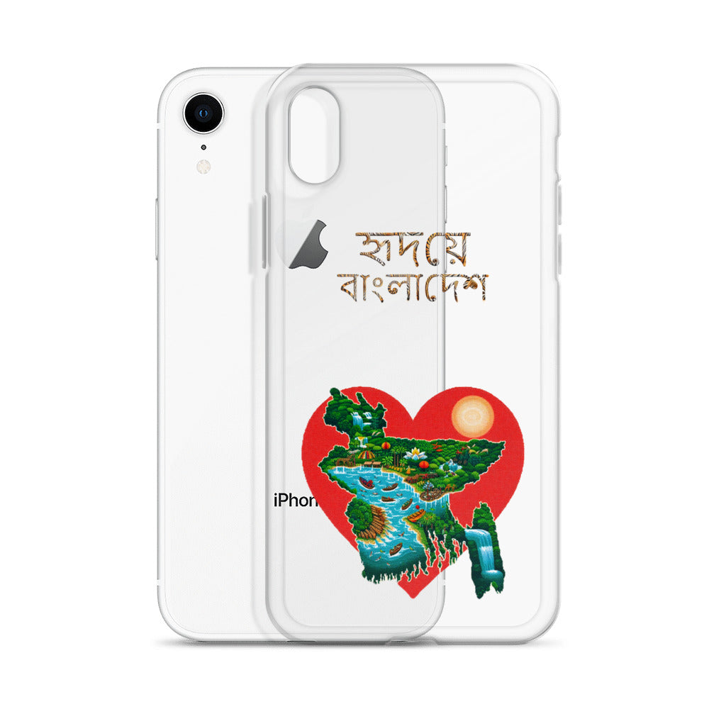 Clear Case for iPhone®: হৃদয়ে-বাংলাদেশ