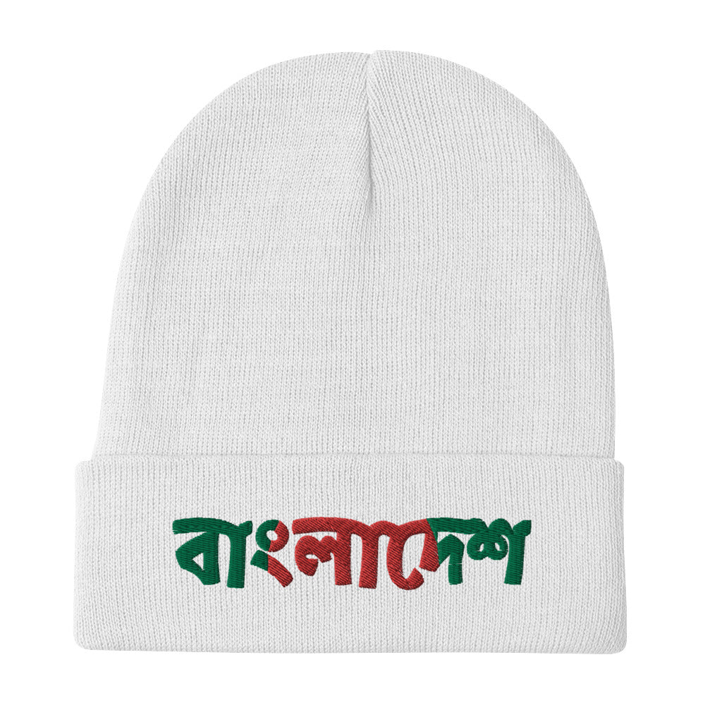 Embroidered Beanie: Bangladesh